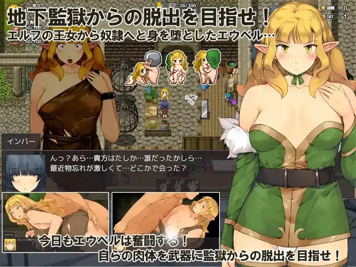 图片[3]-安卓+电脑【精品RPG/精灵/逃生】监狱逃生生存RPG地瓜时光-次元总站