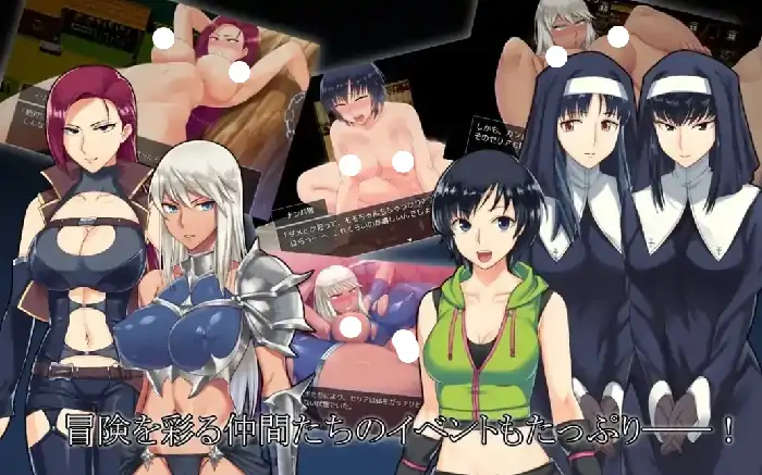 图片[2]-安卓【日系RPG/调教】FALLEN堕落少女 焰发的玛琪娜与遗迹之城 v1.07骑-次元总站