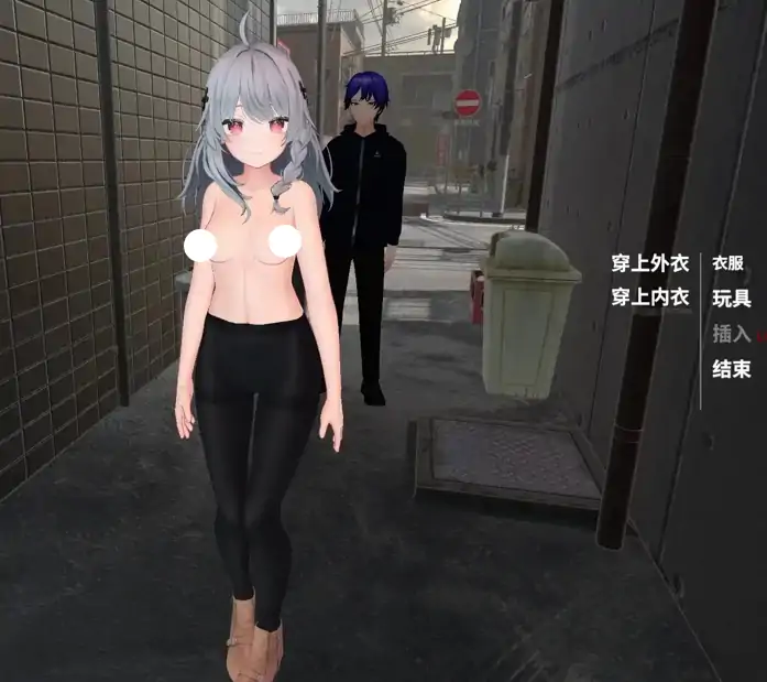 图片[2]-PC电脑【日系SLG/动态/3D/NTR】NTR大师 v0.31步-次元总站