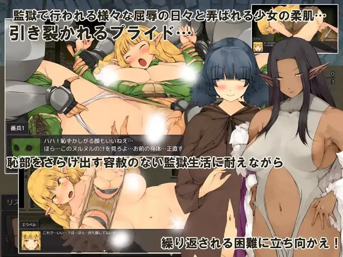 图片[7]-安卓+电脑【精品RPG/精灵/逃生】监狱逃生生存RPG地瓜时光-次元总站