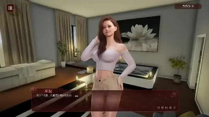 图片[9]-PC电脑【欧美SLG/动态】性爱按摩 v1.0.0步-次元总站