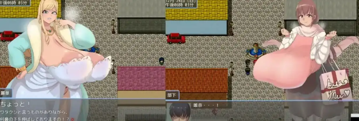 图片[6]-安卓+电脑【RPG/爆乳/熟女/重口】巨乳人妻寝盗谈1.3 骑-次元总站