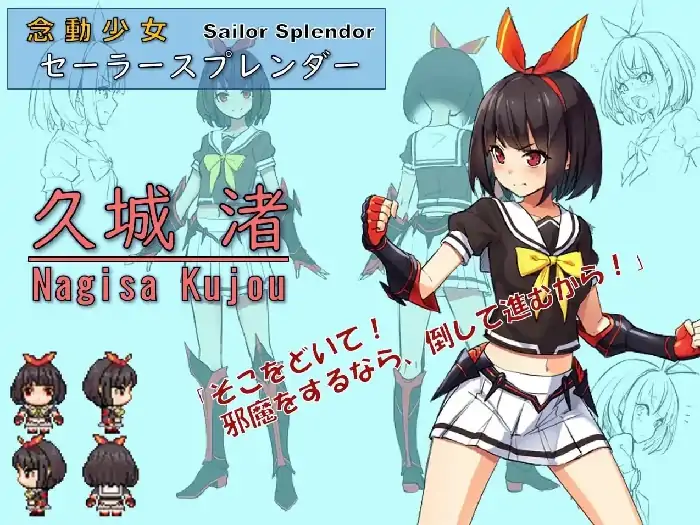 安卓+电脑【日系RPG/异族/CV】念动少女璀璨星 v1.0.3步+全回想-次元总站