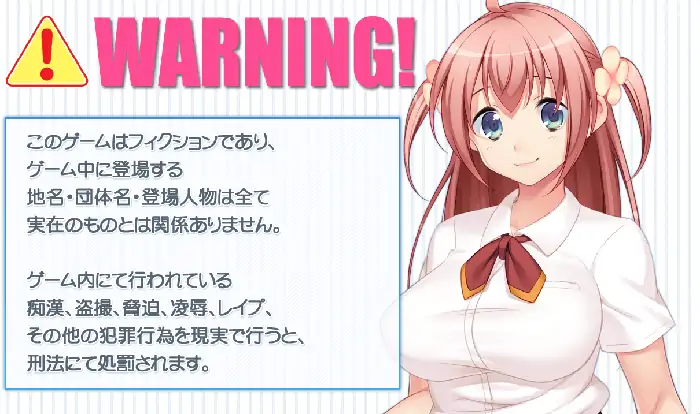 图片[8]-PC电脑【日系ADV/CV/NTR】她肢体上留下的那家伙的唇痕 v1.0.0骑-次元总站