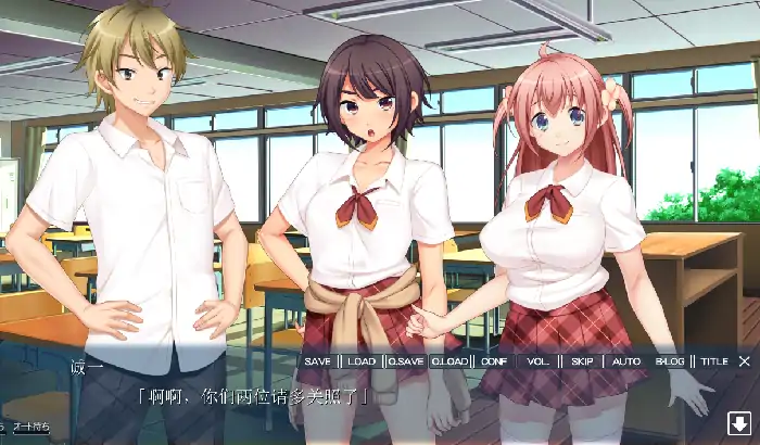 PC电脑【日系ADV/CV/NTR】她肢体上留下的那家伙的唇痕 v1.0.0骑-次元总站