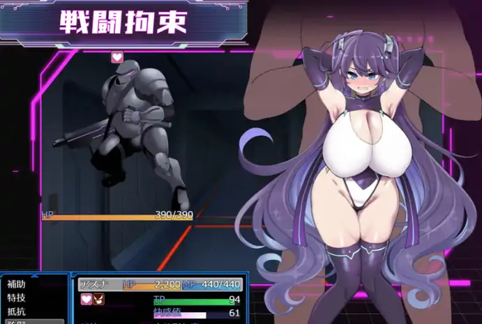 图片[5]-安卓+电脑【爆款RPG/战斗H/露出/作弊】星月明日奈与淫欲的地下街-次元总站