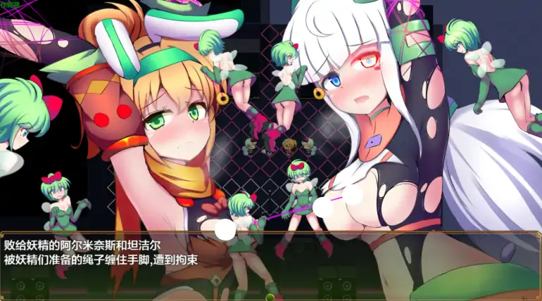 图片[6]-安卓+电脑【日系RPG/战斗H/作弊】光辉战姬：夸尔塔与坦洁尔-次元总站