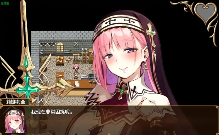 图片[6]-安卓+电脑【日系RPG//NTR/作弊】圣女莉娜莉亚的堕落：被夺淫纹解咒谭-次元总站