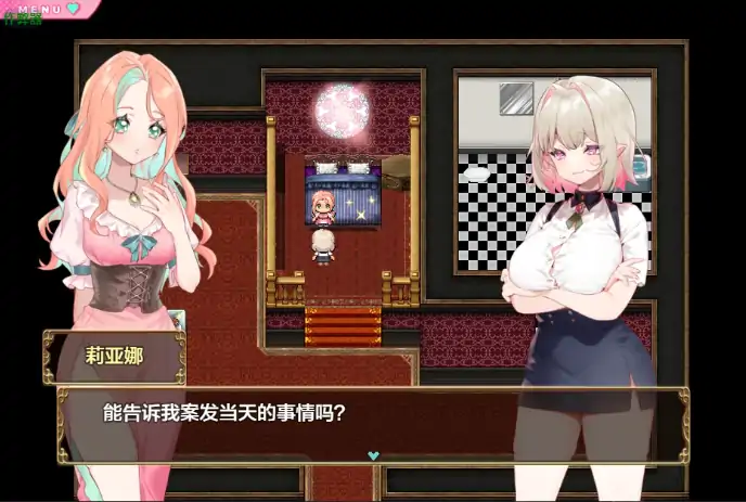 图片[1]-安卓+电脑【日系RPG/堕落/作弊】裁决的莉亚娜1.0 新作-次元总站