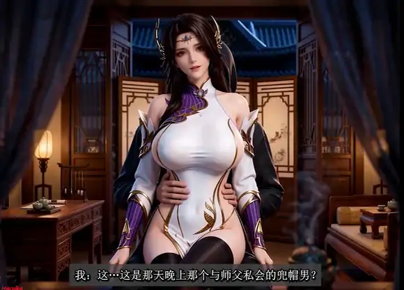 安卓+电脑+IOS【视频】AI动画 斗破苍穹 绿帽NTR 黑丝玄衣 CV中配 步-次元总站