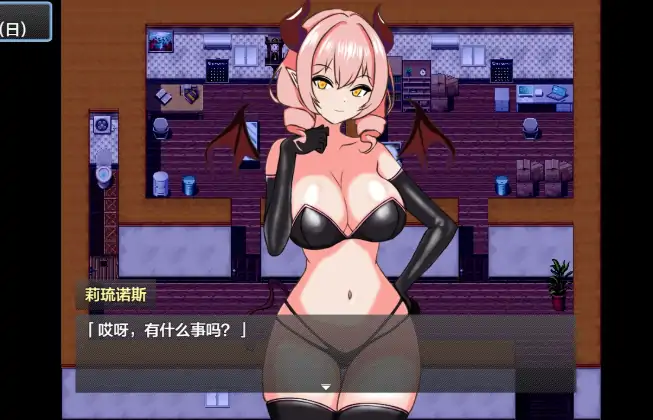 图片[2]-安卓+电脑【RPG/NTR/作弊】义妹催眠1.02-次元总站