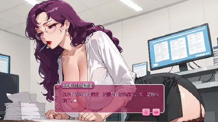 安卓+电脑【日系SLG/调教/动态】桌下 v0.5.0步-次元总站
