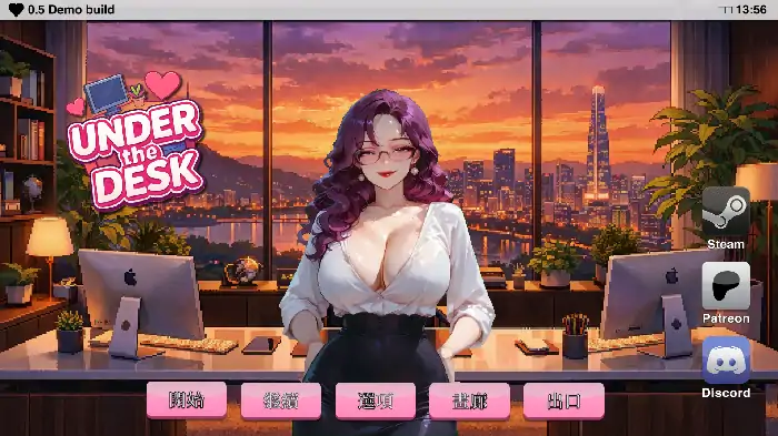 图片[1]-安卓+电脑【日系SLG/调教/动态】桌下 v0.5.0步-次元总站