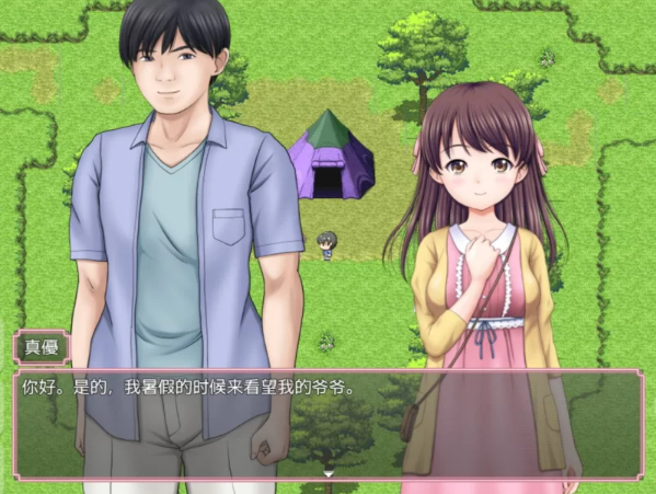 图片[3]-安卓+电脑【RPG/乡村/调教/作弊】又是那个有趣的乡村暑假-次元总站