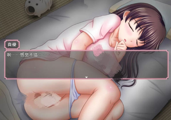 图片[4]-安卓+电脑【RPG/乡村/调教/作弊】又是那个有趣的乡村暑假-次元总站