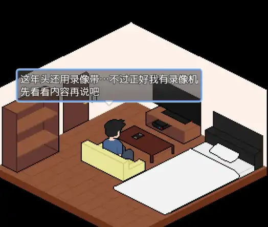 图片[1]-安卓+电脑【SLG/像素/动态】捕获贞子的方法-次元总站