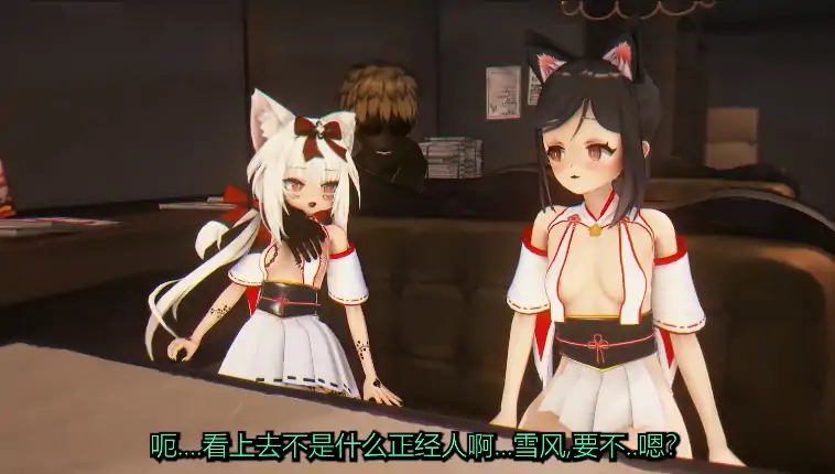 图片[1]-安卓+电脑+IOS【视频】碧蓝航线 QOS 雪风+时雨 步-次元总站
