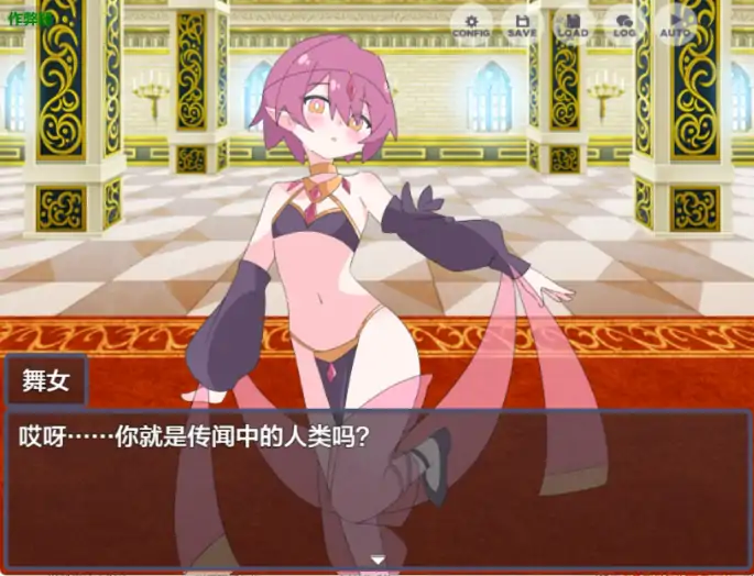 图片[6]-安卓+电脑【RPG/萝莉/作弊】玩受虐游戏后我转生淫魔异世界-次元总站