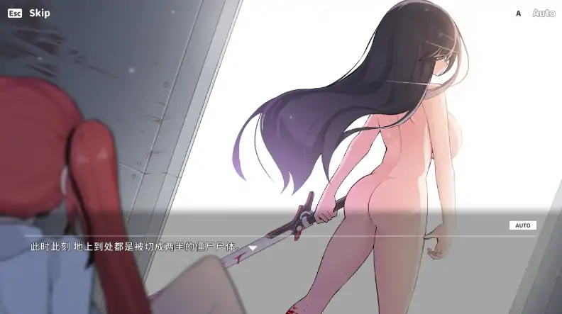 图片[2]-PC电脑版【ACT/全动态/丧尸】塞纳计划1.301 官中+步-次元总站