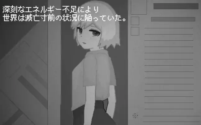图片[2]-安卓+电脑【SLG/血腥/猎奇/重口警告】Devastate 骑-次元总站