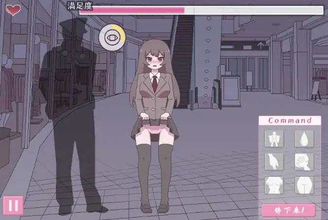 图片[2]-安卓+电脑【SLG/动态/露出】私立女子校生露出挑战 骑-次元总站