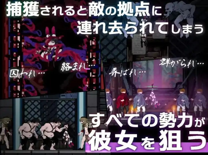 图片[10]-PC电脑版【生肉/神作ACT/血腥/全动态/CV】尼托 -秽染隔离区的坠兔 V1.01 骑-次元总站