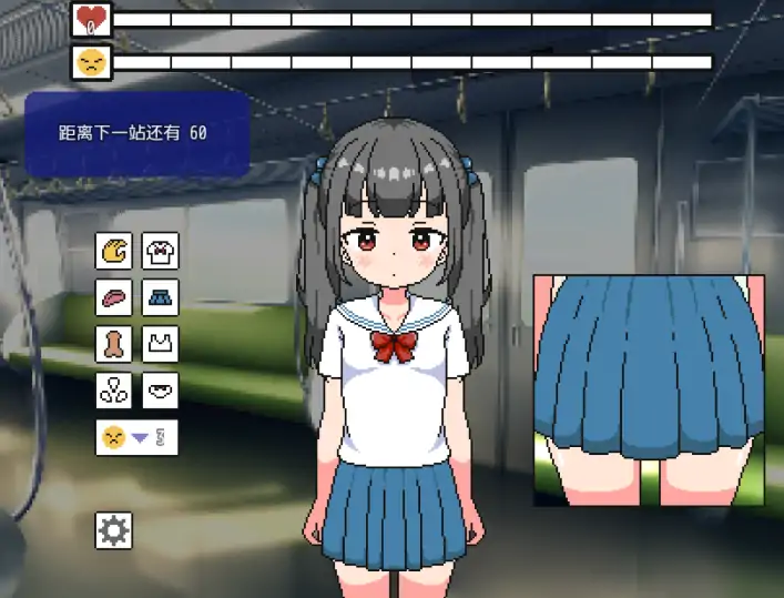 安卓手机版【SLG/小游戏/触摸】小学生列车 骑-次元总站