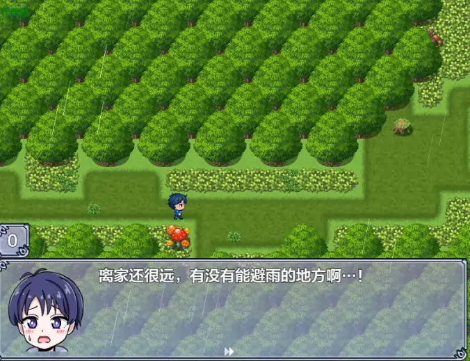 图片[6]-安卓+电脑【RPG/2D/新作/作弊】感官剥夺之雌化改造陷阱-次元总站