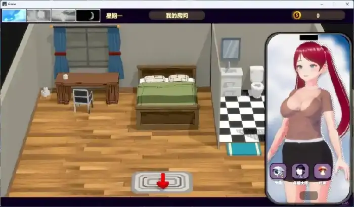 图片[7]-PC电脑【日系SLG/调教】NTR催眠大师 v1.0步-次元总站