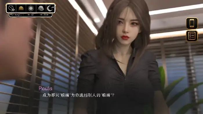 图片[9]-安卓+电脑【亚洲SLG/动态3D】金主爸爸.买下并绑定 v0.1.1步-次元总站