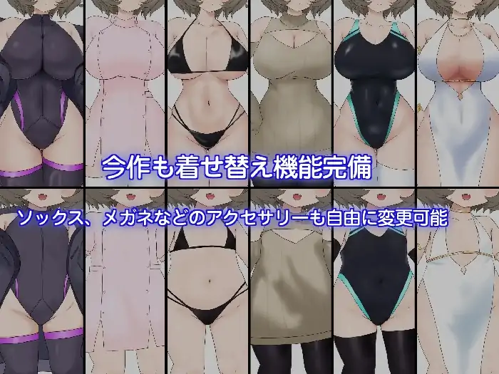 图片[6]-安卓+电脑【日系RPG/萝莉】摇篮的幼星 v1.0骑-次元总站