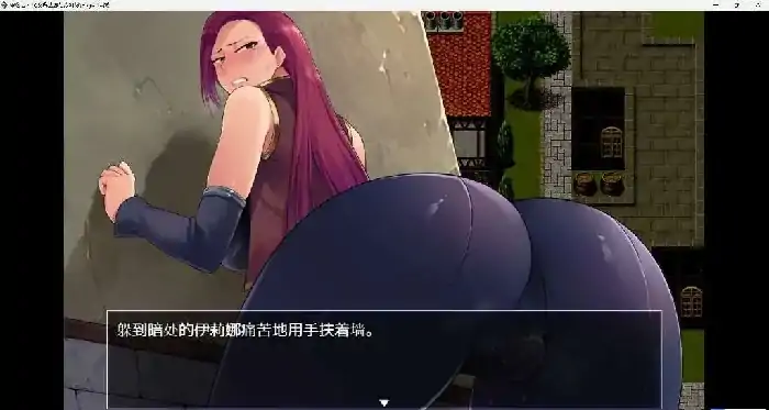 图片[8]-安卓【日系RPG/调教】FALLEN堕落少女 焰发的玛琪娜与遗迹之城 v1.07骑-次元总站